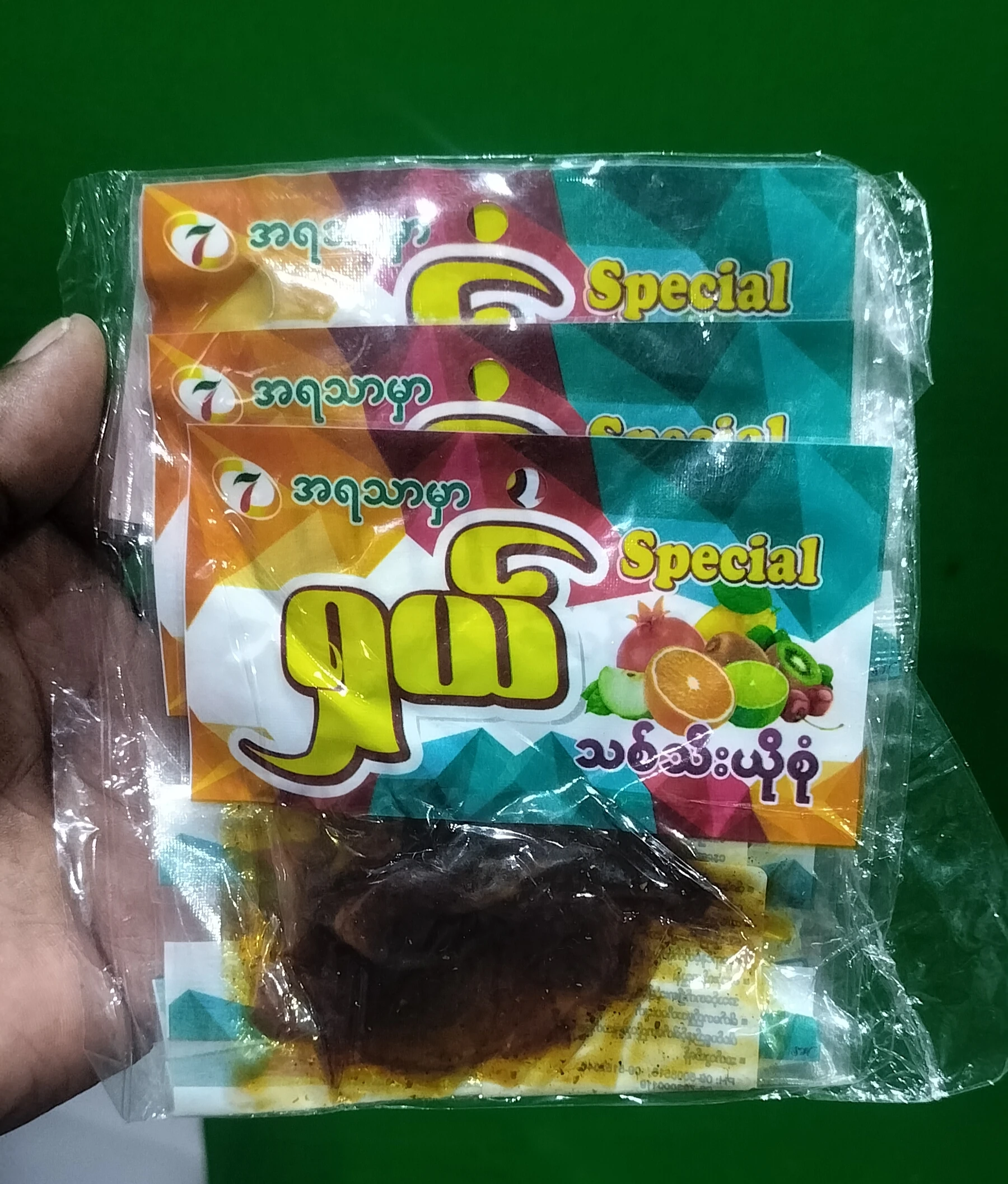 বার্মিজ মিক্স চালতা আচার ১৫ পিসের প্যাকেট