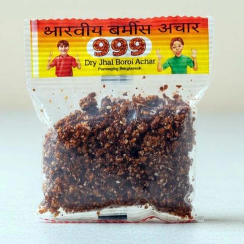 বার্মিজ 999 Dry Jhal Boroi Achar 30pc