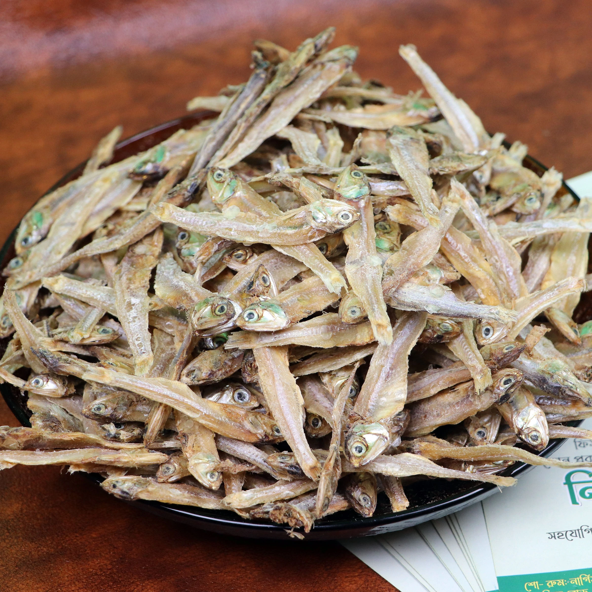 স্পেশাল বড় মলা শুঁটকি