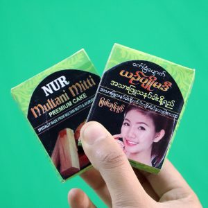 Nur Multani Mitti Premium Cake