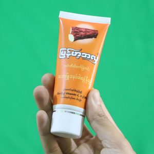 Barzmiz Thanaka Chandon Cream 40g – স্কিন হোয়াইটনিং ও সানপ্রটেকশন ক্রিম