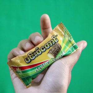 Min Wun Taung Spirulina Medicated Thanakha – Acne & Whitening Powder | 10g