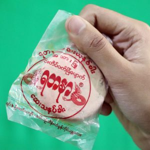 চন্দন মাটি / মুলতানি মাটি ১ পিস