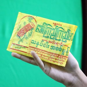 বার্মিজ চন্দন ফেসপ্যাক – মুলতানি মাটি & প্রাকৃতিক চন্দনের ফেসপ্যাক