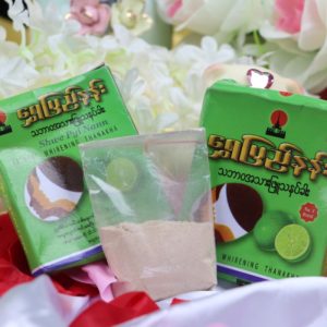 Fairness Lemon Sandal Face pack