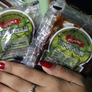 সিগমা জলপাই চাটনী 20 gm 20 প্যাকেট