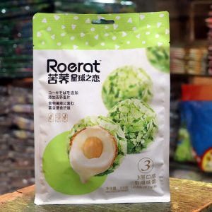 Roerat Chocolate 128g Imported