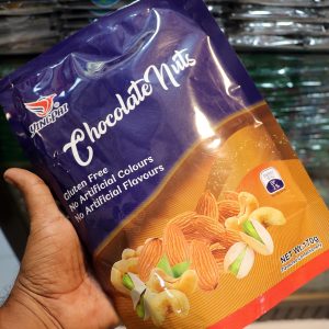 Yingpai Chocolate Nuts-170gm