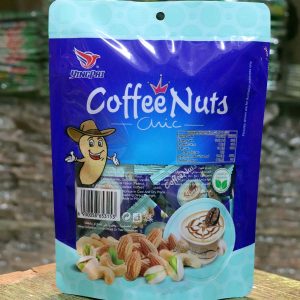 Yingpai Coffee Nuts 250g