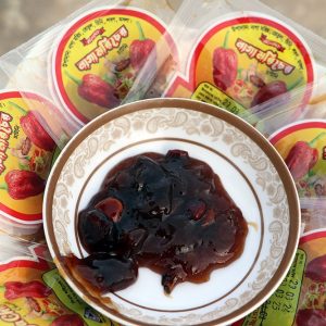 সিগমা নাগা মরিচের চাটনী 20 প্যাকেট