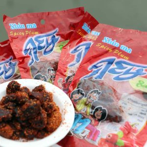 ShinMa বার্মিজ ঝাল বরই আচার -10 পিস - Barmis Achar